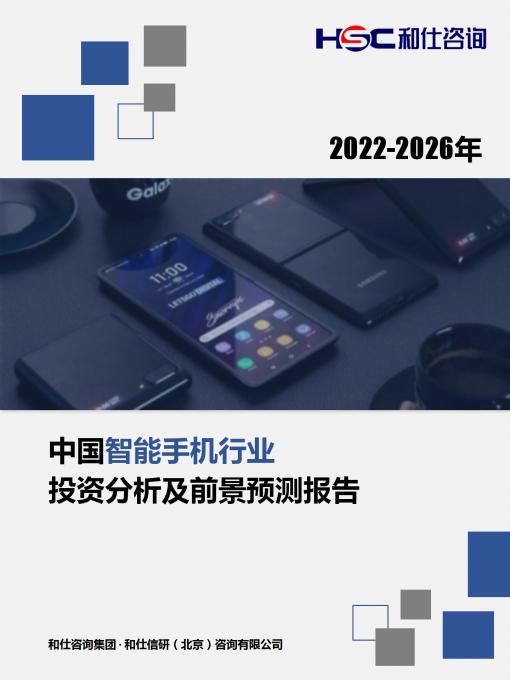必发7790(中国区)电子集团-线上平台登录入口