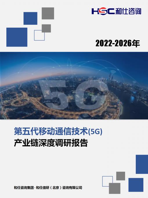必发7790(中国区)电子集团-线上平台登录入口