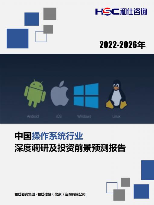 必发7790(中国区)电子集团-线上平台登录入口