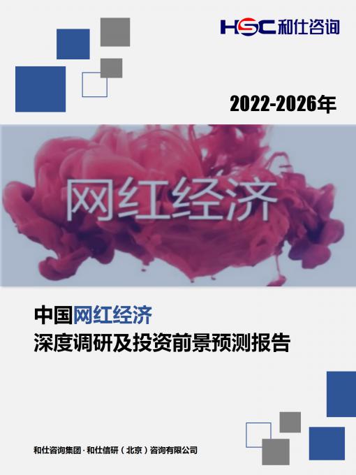 必发7790(中国区)电子集团-线上平台登录入口