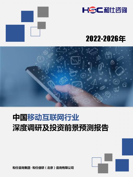必发7790(中国区)电子集团-线上平台登录入口