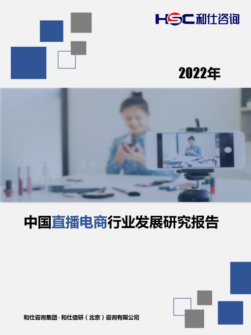 必发7790(中国区)电子集团-线上平台登录入口