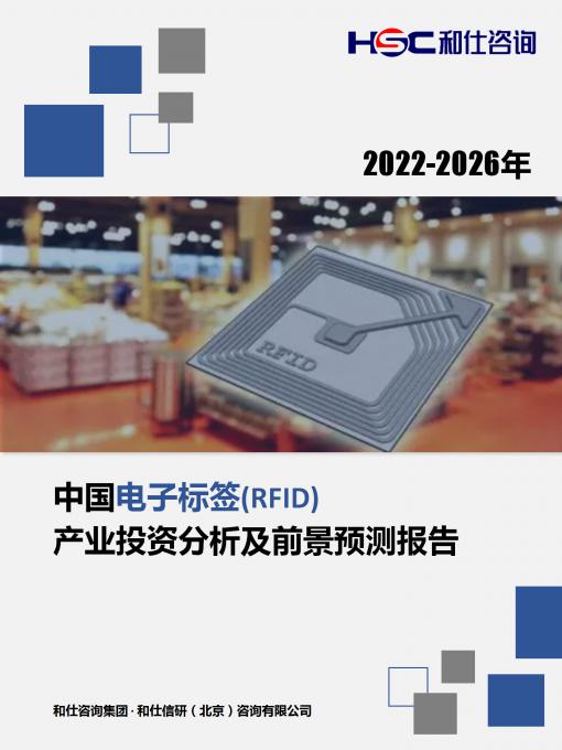 必发7790(中国区)电子集团-线上平台登录入口
