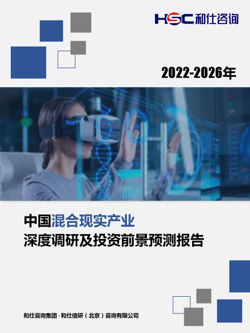 必发7790(中国区)电子集团-线上平台登录入口