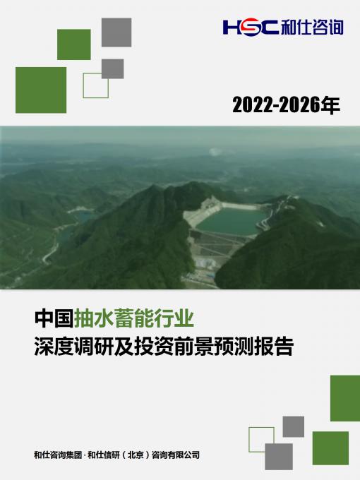 必发7790(中国区)电子集团-线上平台登录入口