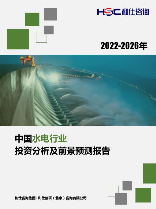 必发7790(中国区)电子集团-线上平台登录入口