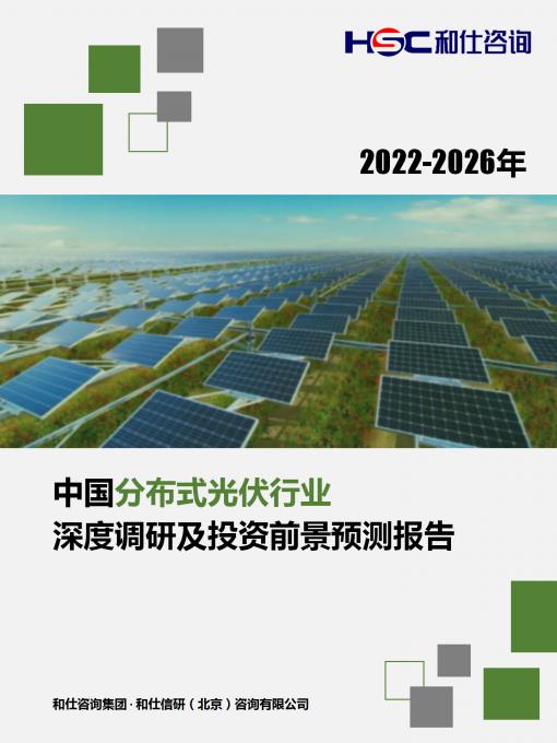 必发7790(中国区)电子集团-线上平台登录入口