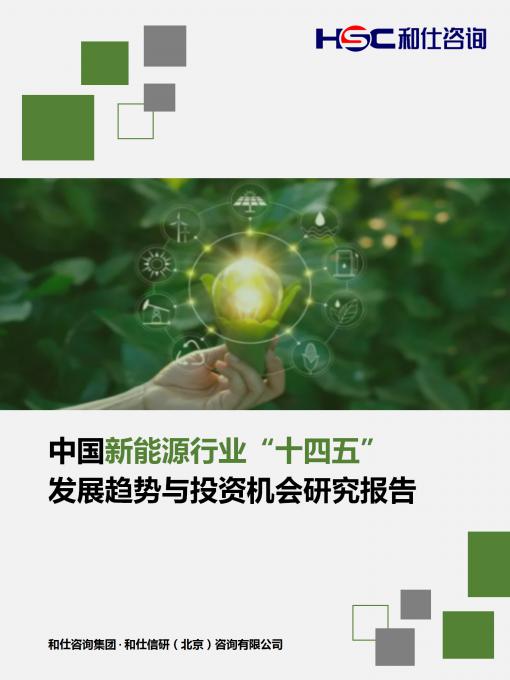 必发7790(中国区)电子集团-线上平台登录入口