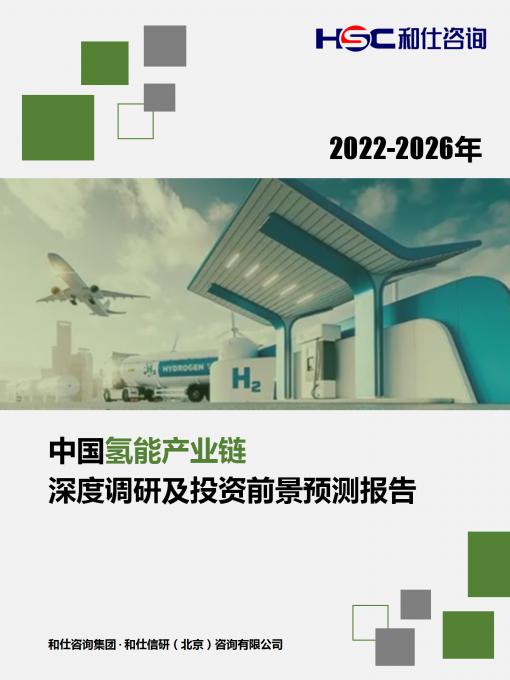 必发7790(中国区)电子集团-线上平台登录入口