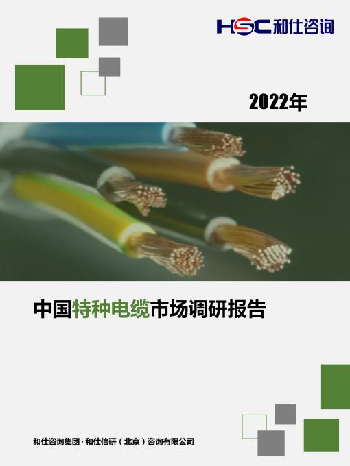 必发7790(中国区)电子集团-线上平台登录入口