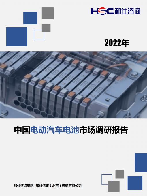 必发7790(中国区)电子集团-线上平台登录入口