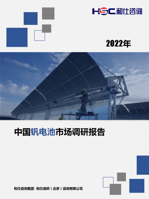 必发7790(中国区)电子集团-线上平台登录入口