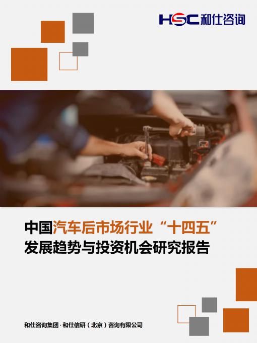 必发7790(中国区)电子集团-线上平台登录入口