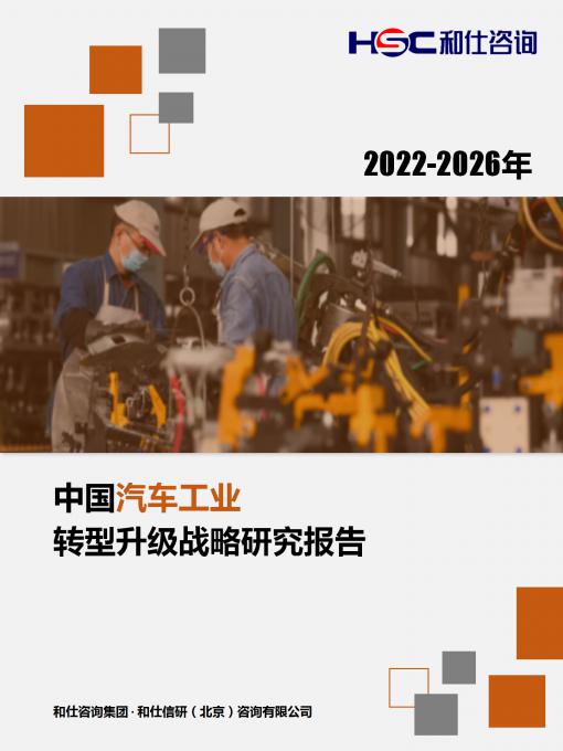 必发7790(中国区)电子集团-线上平台登录入口