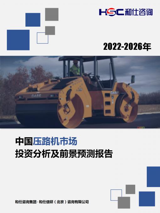 必发7790(中国区)电子集团-线上平台登录入口