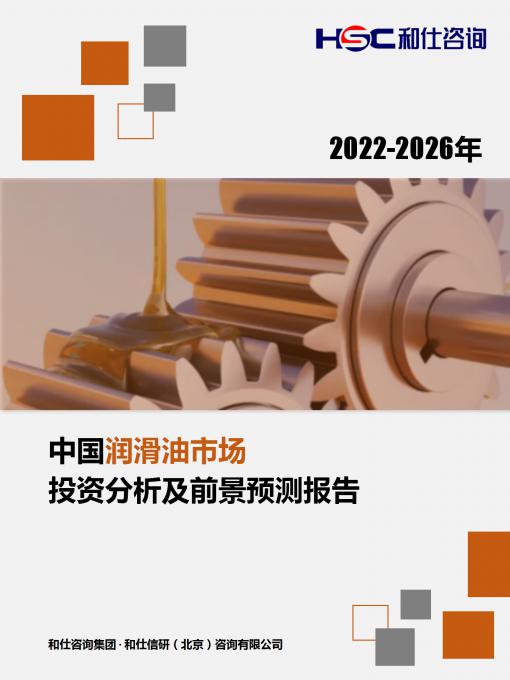 必发7790(中国区)电子集团-线上平台登录入口