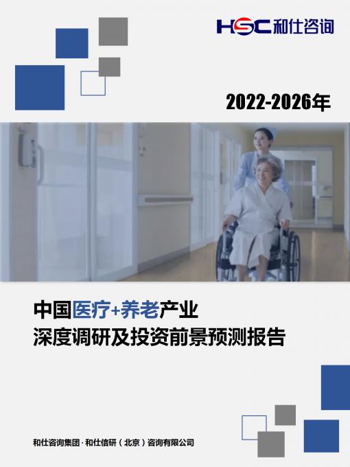 必发7790(中国区)电子集团-线上平台登录入口