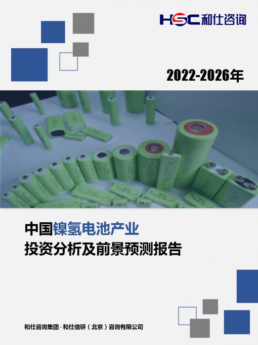 必发7790(中国区)电子集团-线上平台登录入口