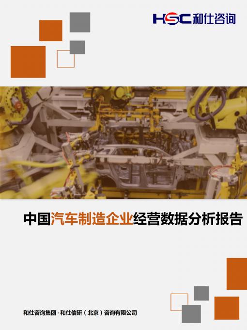 必发7790(中国区)电子集团-线上平台登录入口