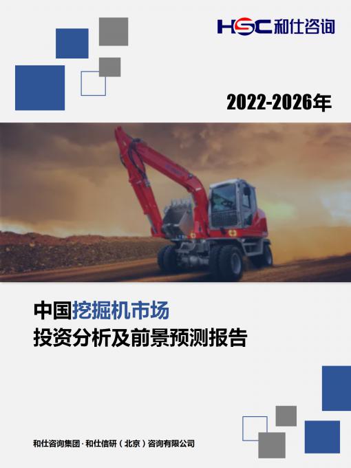 必发7790(中国区)电子集团-线上平台登录入口