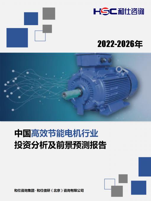 必发7790(中国区)电子集团-线上平台登录入口