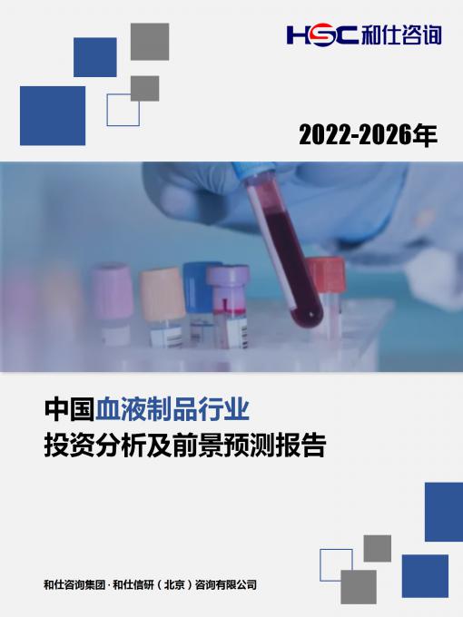 必发7790(中国区)电子集团-线上平台登录入口