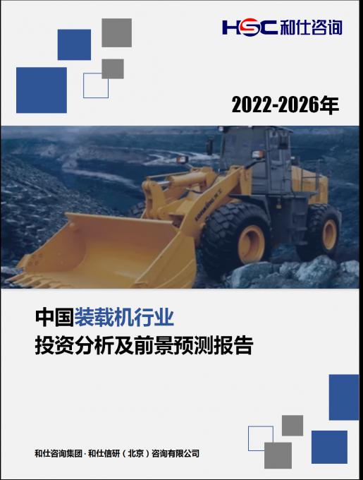 必发7790(中国区)电子集团-线上平台登录入口