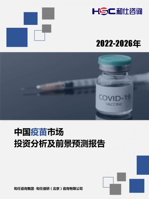 必发7790(中国区)电子集团-线上平台登录入口