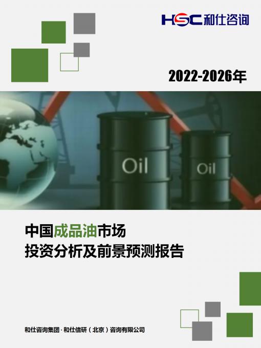 必发7790(中国区)电子集团-线上平台登录入口