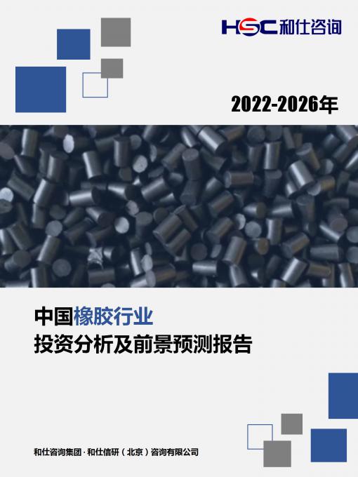 必发7790(中国区)电子集团-线上平台登录入口