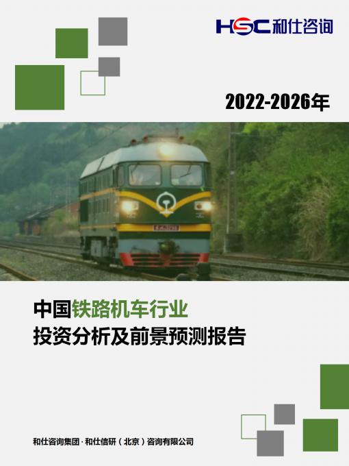 必发7790(中国区)电子集团-线上平台登录入口