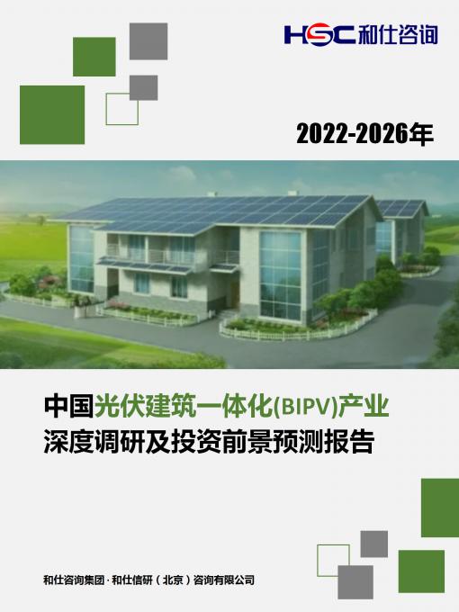 必发7790(中国区)电子集团-线上平台登录入口