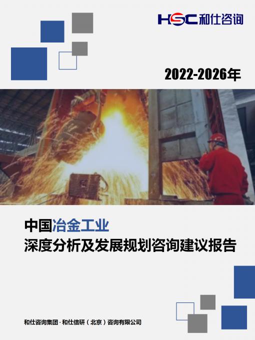 必发7790(中国区)电子集团-线上平台登录入口