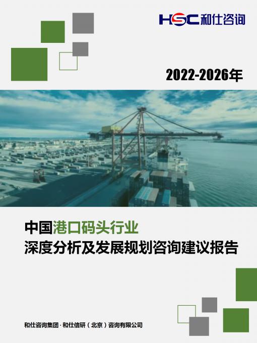 必发7790(中国区)电子集团-线上平台登录入口