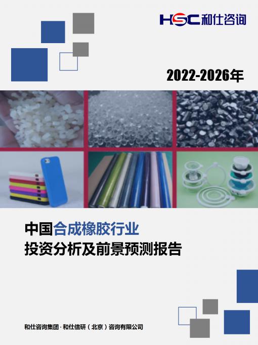 必发7790(中国区)电子集团-线上平台登录入口