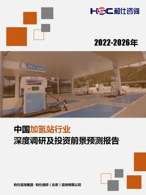 必发7790(中国区)电子集团-线上平台登录入口