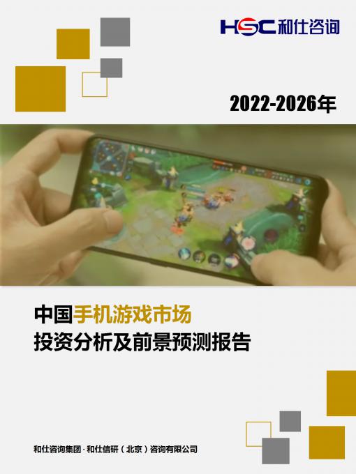 必发7790(中国区)电子集团-线上平台登录入口