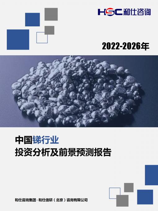 必发7790(中国区)电子集团-线上平台登录入口