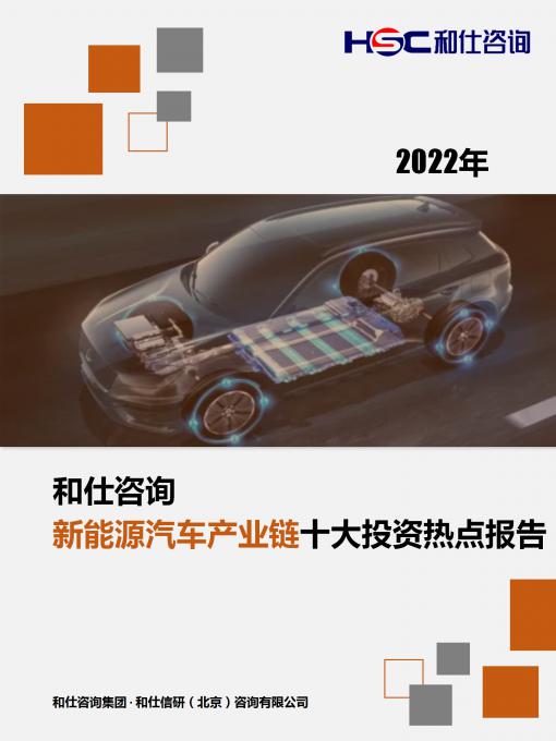 必发7790(中国区)电子集团-线上平台登录入口