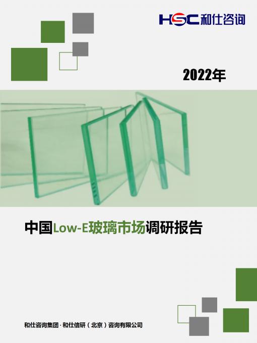 必发7790(中国区)电子集团-线上平台登录入口