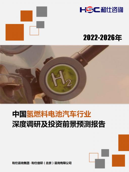 必发7790(中国区)电子集团-线上平台登录入口