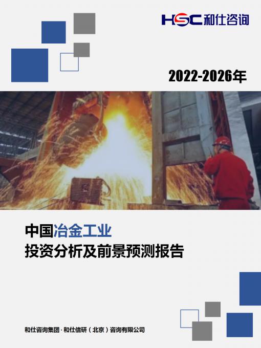 必发7790(中国区)电子集团-线上平台登录入口