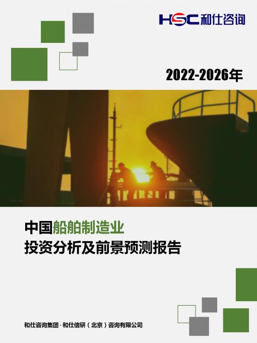 必发7790(中国区)电子集团-线上平台登录入口