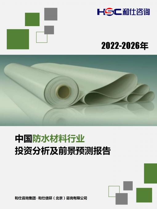 必发7790(中国区)电子集团-线上平台登录入口