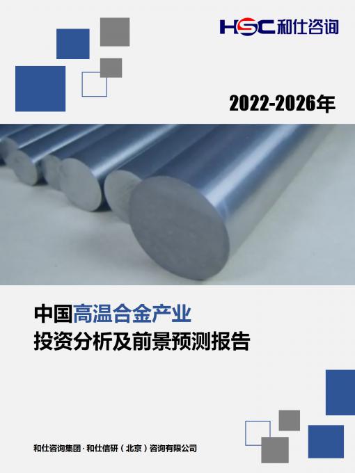 必发7790(中国区)电子集团-线上平台登录入口