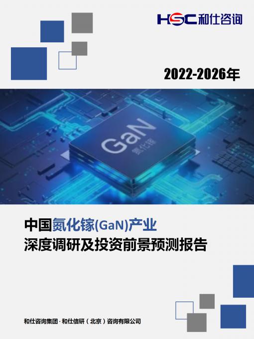 必发7790(中国区)电子集团-线上平台登录入口