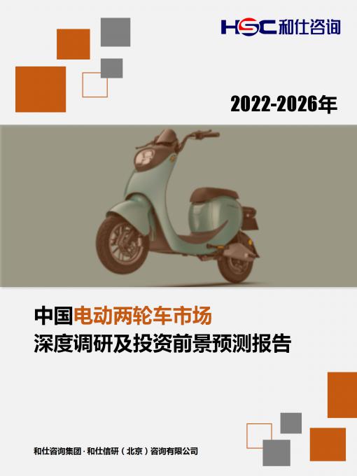 必发7790(中国区)电子集团-线上平台登录入口