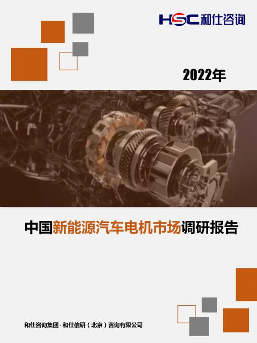 必发7790(中国区)电子集团-线上平台登录入口