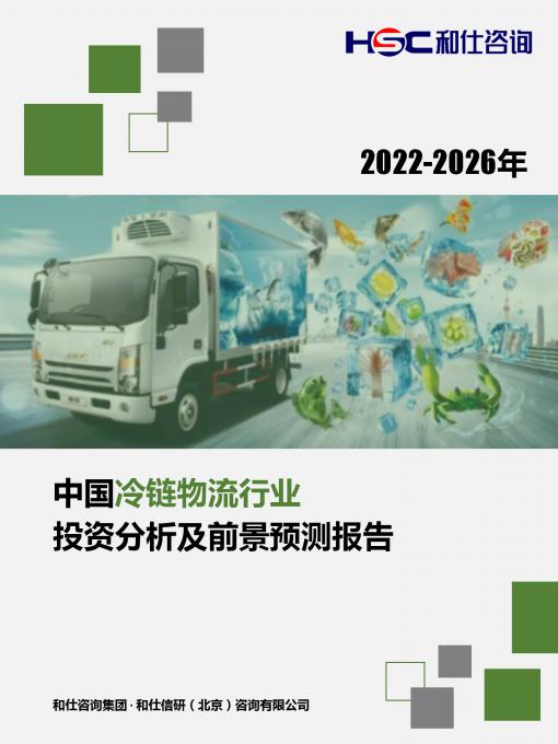 必发7790(中国区)电子集团-线上平台登录入口