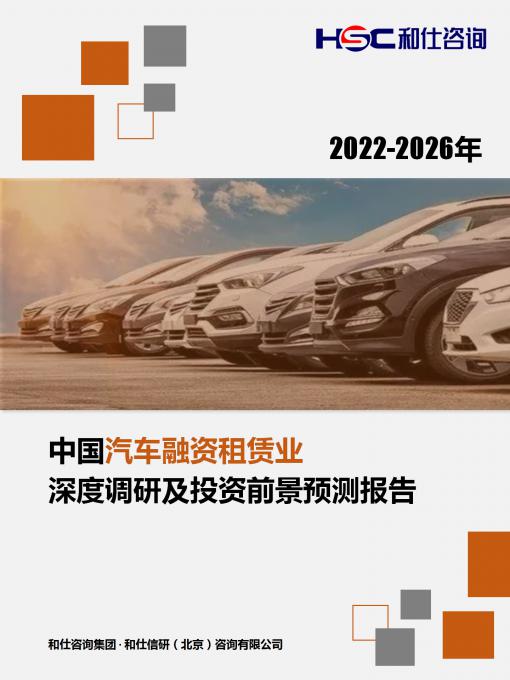必发7790(中国区)电子集团-线上平台登录入口
